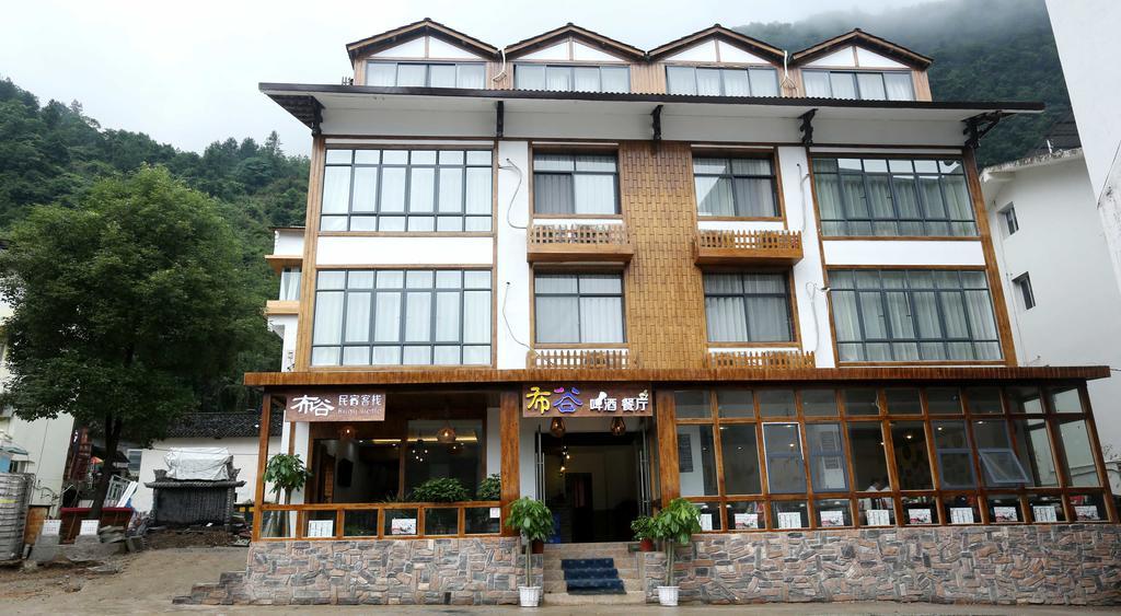 Bugu Hostel Wulingyuan Exterior photo